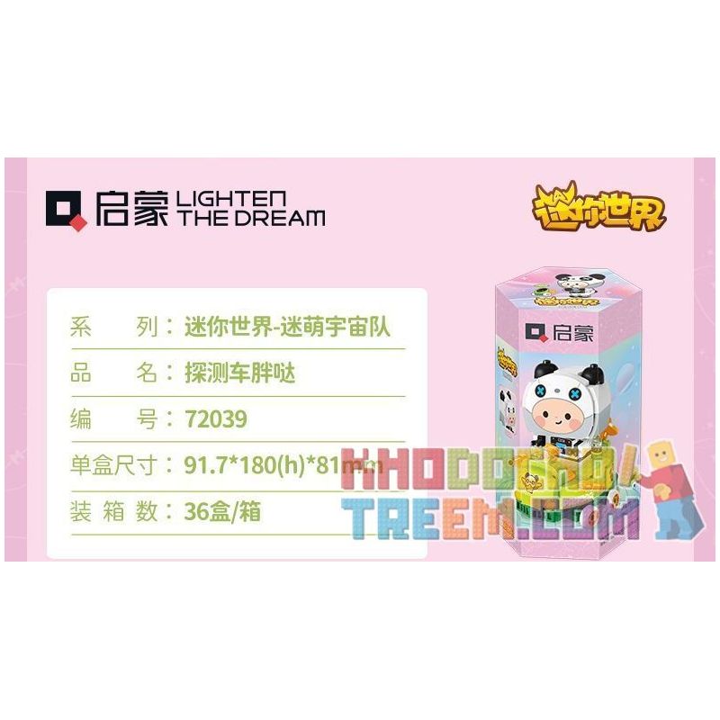 QMAN ENLIGHTEN KEEPPLEY 72037 non  THẾ GIỚI NHỎ ROCKET RABBIT MEIMEI MI MENG ĐỘI VŨ TRỤ bộ đồ chơi xếp lắp ráp ghép mô hình Movie & Game Phim Và Trò Chơi 148 khối