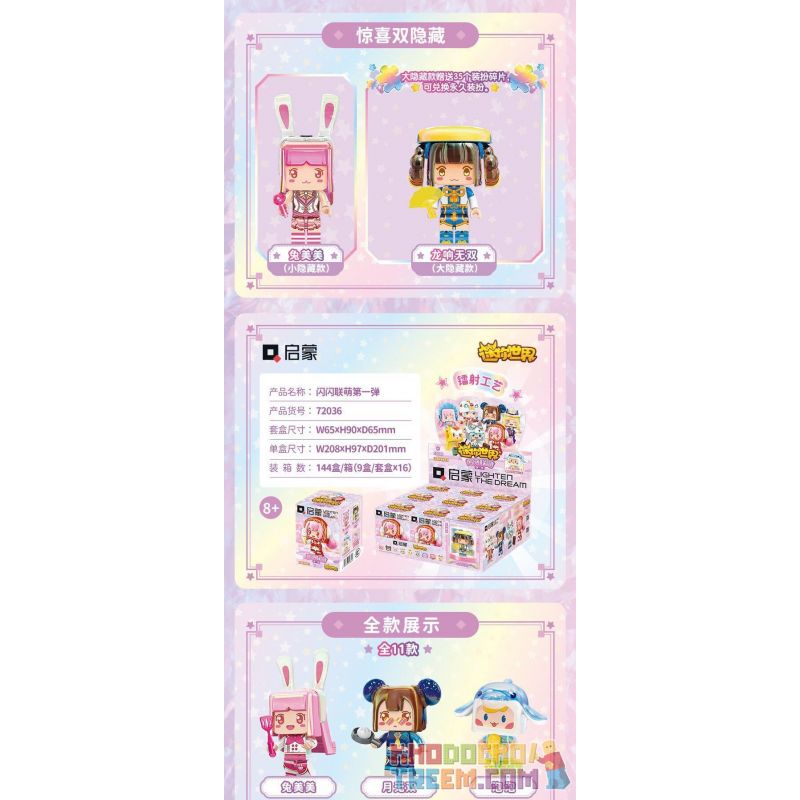 QMAN ENLIGHTEN KEEPPLEY 72036 non  MINI WORLD CHUỖI 11 MẪU ĐẦU TIÊN CỦA SHINING FLASH bộ đồ chơi xếp lắp ráp ghép mô hình Movie & Game Phim Và Trò Chơi