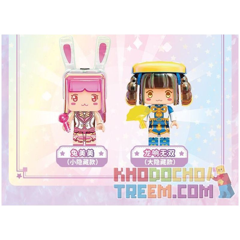 QMAN ENLIGHTEN KEEPPLEY 72036 non  MINI WORLD CHUỖI 11 MẪU ĐẦU TIÊN CỦA SHINING FLASH bộ đồ chơi xếp lắp ráp ghép mô hình Movie & Game Phim Và Trò Chơi