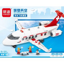 MINDY K0663 0663 non  BẦU TRỜI TRONG MƠ MÁY BAY CỨU HỘ bộ đồ chơi xếp lắp ráp ghép mô hình City Thành Phố 300 khối