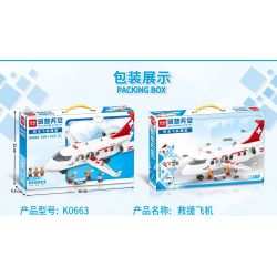 MINDY K0663 0663 non  BẦU TRỜI TRONG MƠ MÁY BAY CỨU HỘ bộ đồ chơi xếp lắp ráp ghép mô hình City Thành Phố 300 khối