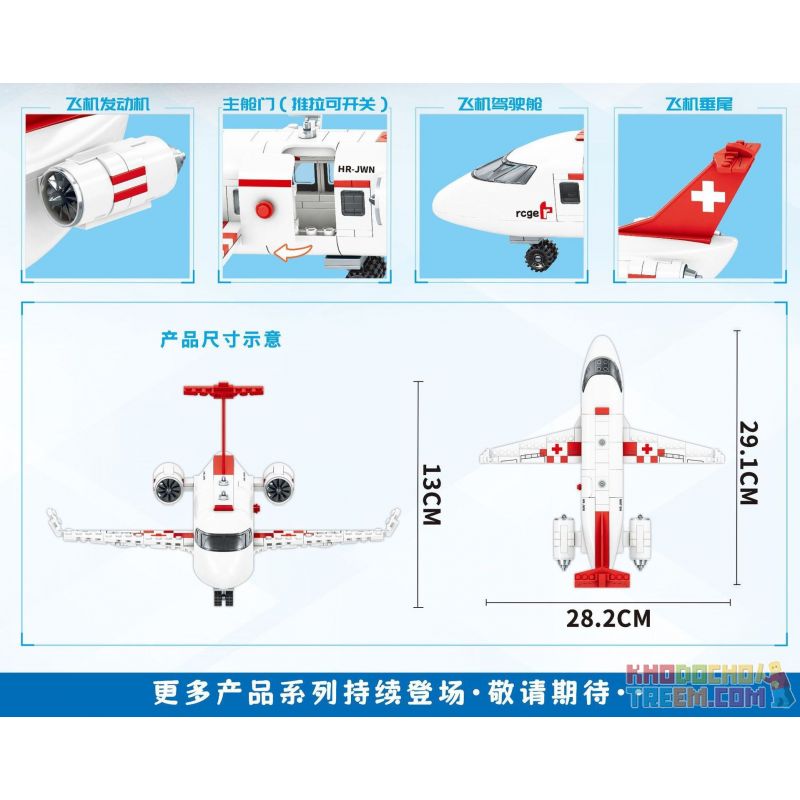 MINDY K0663 0663 non  BẦU TRỜI TRONG MƠ MÁY BAY CỨU HỘ bộ đồ chơi xếp lắp ráp ghép mô hình City Thành Phố 300 khối