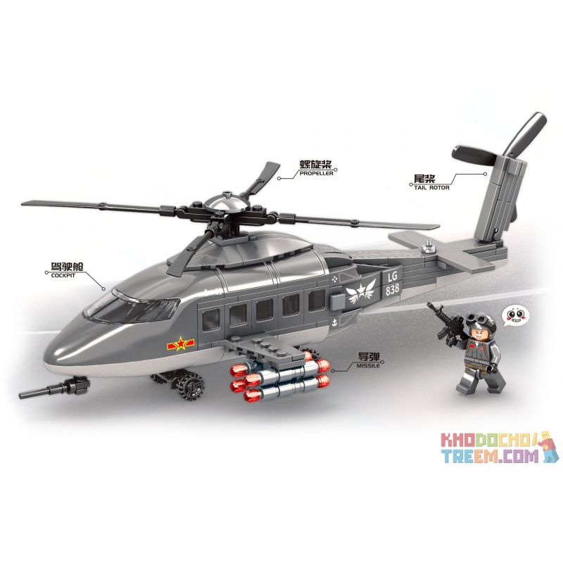 MINDY K0662 0662 non Lego NẰM MƠ THẤY BẦU TRỜI TRỰC THĂNG bộ đồ chơi xếp lắp ráp ghép mô hình City Thành Phố 300 khối