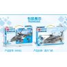 MINDY K0662 0662 non  NẰM MƠ THẤY BẦU TRỜI TRỰC THĂNG bộ đồ chơi xếp lắp ráp ghép mô hình City Thành Phố 300 khối