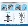 MINDY K0662 0662 non  NẰM MƠ THẤY BẦU TRỜI TRỰC THĂNG bộ đồ chơi xếp lắp ráp ghép mô hình City Thành Phố 300 khối