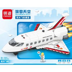 MINDY K0661 0661 non  NẰM MƠ THẤY BẦU TRỜI TÀU CON THOI bộ đồ chơi xếp lắp ráp ghép mô hình City Thành Phố 300 khối