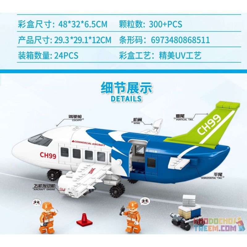 MINDY K0660 0660 non  XÂY DỰNG ƯỚC MƠ TRÊN BẦU TRỜI MÁY BAY CỠ LỚN CH99 bộ đồ chơi xếp lắp ráp ghép mô hình City Thành Phố 300 khối