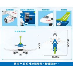 MINDY K0660 0660 non  XÂY DỰNG ƯỚC MƠ TRÊN BẦU TRỜI MÁY BAY CỠ LỚN CH99 bộ đồ chơi xếp lắp ráp ghép mô hình City Thành Phố 300 khối