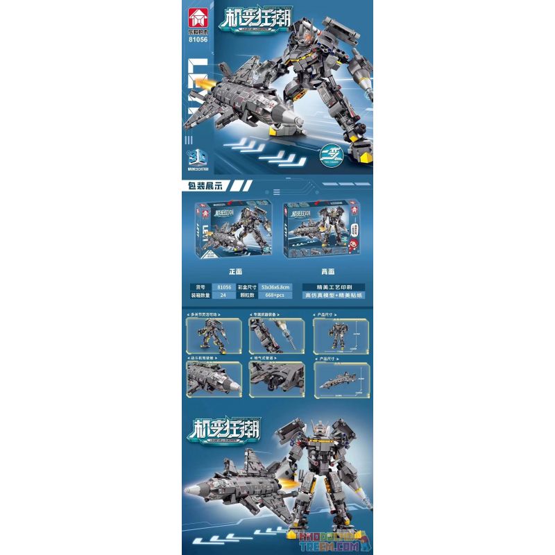 LE YI 81056 non  CƠN SỐT BIẾN HÌNH MÁY MÓC BAY CHIẾN ĐẤU J-20 TRANH bộ đồ chơi xếp lắp ráp ghép mô hình Military Army Quân Sự Bộ Đội 668 khối