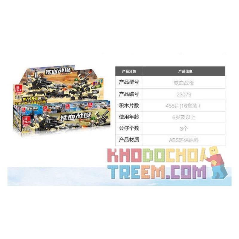 JIESTAR 23079 non  MÔ HÌNH TRẬN CHIẾN LỞM CHỞM 16 bộ đồ chơi xếp lắp ráp ghép mô hình Military Army Quân Sự Bộ Đội 455 khối