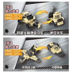 JIESTAR 23079 non  MÔ HÌNH TRẬN CHIẾN LỞM CHỞM 16 bộ đồ chơi xếp lắp ráp ghép mô hình Military Army Quân Sự Bộ Đội 455 khối