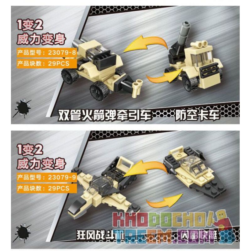 JIESTAR 23079 non  MÔ HÌNH TRẬN CHIẾN LỞM CHỞM 16 bộ đồ chơi xếp lắp ráp ghép mô hình Military Army Quân Sự Bộ Đội 455 khối