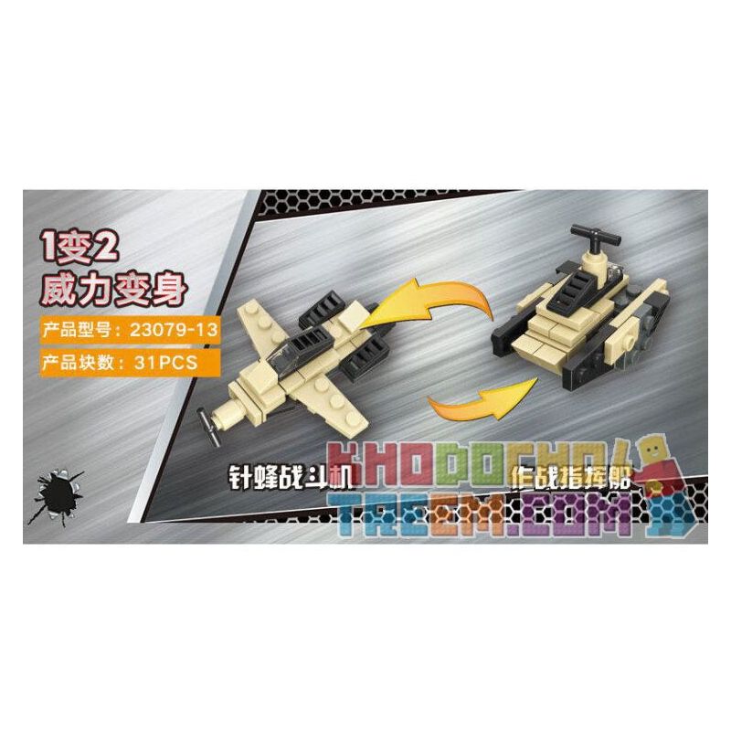 JIESTAR 23079 non  MÔ HÌNH TRẬN CHIẾN LỞM CHỞM 16 bộ đồ chơi xếp lắp ráp ghép mô hình Military Army Quân Sự Bộ Đội 455 khối