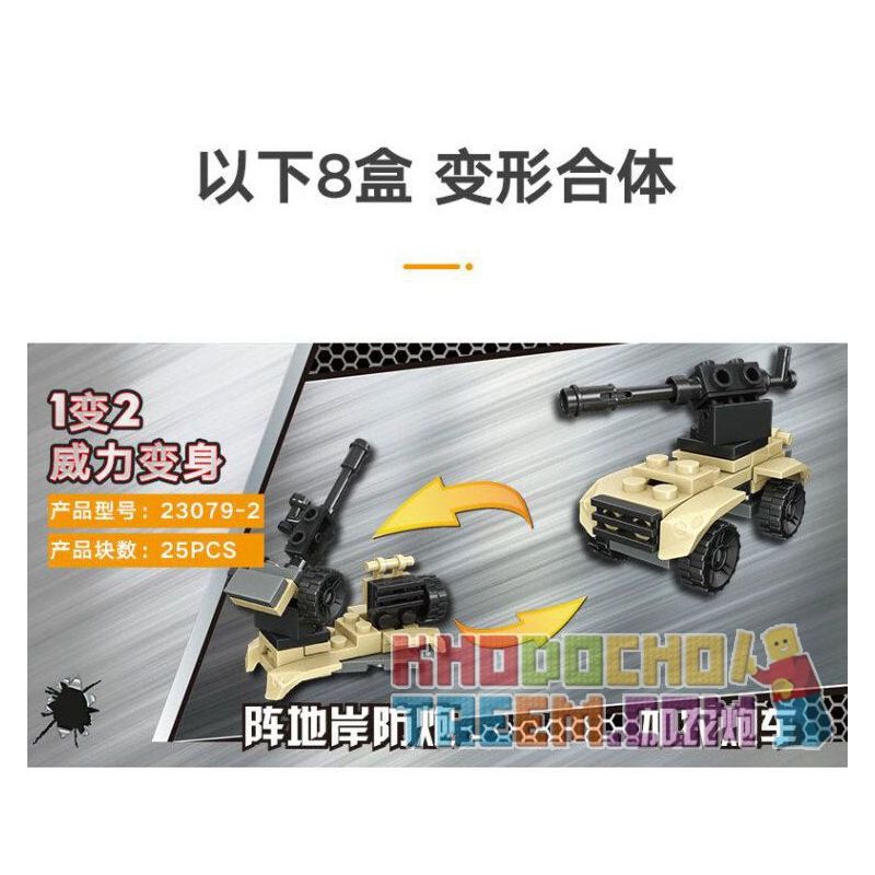 JIESTAR 23079 non  MÔ HÌNH TRẬN CHIẾN LỞM CHỞM 16 bộ đồ chơi xếp lắp ráp ghép mô hình Military Army Quân Sự Bộ Đội 455 khối
