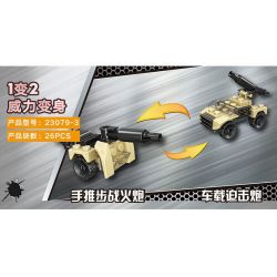 JIESTAR 23079 non  MÔ HÌNH TRẬN CHIẾN LỞM CHỞM 16 bộ đồ chơi xếp lắp ráp ghép mô hình Military Army Quân Sự Bộ Đội 455 khối