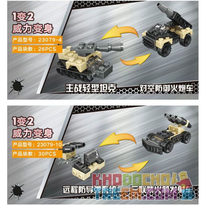 JIESTAR 23079 non  MÔ HÌNH TRẬN CHIẾN LỞM CHỞM 16 bộ đồ chơi xếp lắp ráp ghép mô hình Military Army Quân Sự Bộ Đội 455 khối