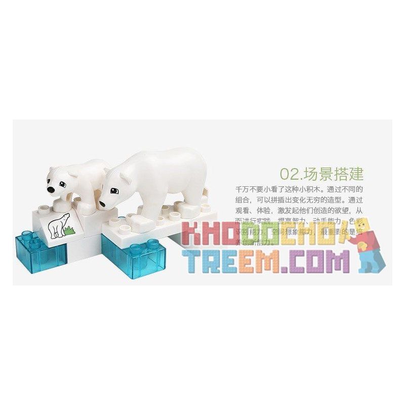 HYSTOYS HONGYUANSHENG AOLEDUOTOYS HG-1457 1457 HG1457 Xếp hình kiểu    Polar Zoo Vườn Thú Bắc Cực Nhỏ 27 khối HYSTOYS HONGYUANSHENG AOLEDUOTOYS HG-1457 1457 HG1457 Xếp hình kiểu    Polar Zoo Vườn Thú Bắc Cực Nhỏ 27 khối