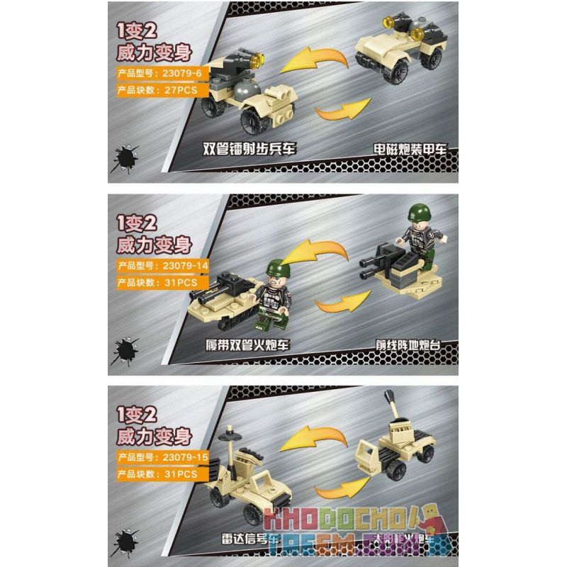 JIESTAR 23079 non  MÔ HÌNH TRẬN CHIẾN LỞM CHỞM 16 bộ đồ chơi xếp lắp ráp ghép mô hình Military Army Quân Sự Bộ Đội 455 khối