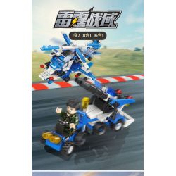 JIESTAR 23080 non  MÔ HÌNH CHIẾN TRƯỜNG SẤM SÉT 12 bộ đồ chơi xếp lắp ráp ghép mô hình Military Army Quân Sự Bộ Đội 500 khối