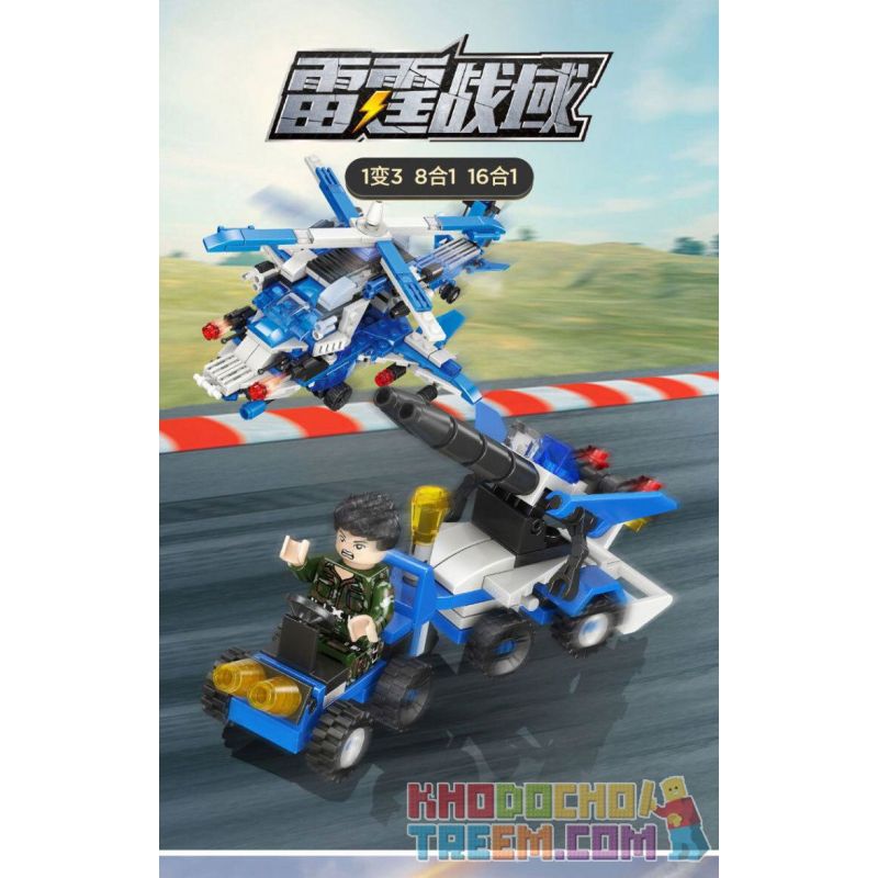 JIESTAR 23080 non  MÔ HÌNH CHIẾN TRƯỜNG SẤM SÉT 12 bộ đồ chơi xếp lắp ráp ghép mô hình Military Army Quân Sự Bộ Đội 500 khối