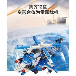 JIESTAR 23080 non  MÔ HÌNH CHIẾN TRƯỜNG SẤM SÉT 12 bộ đồ chơi xếp lắp ráp ghép mô hình Military Army Quân Sự Bộ Đội 500 khối