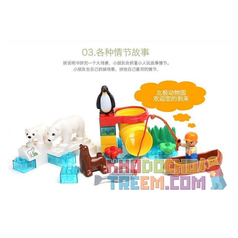 HYSTOYS HONGYUANSHENG AOLEDUOTOYS HG-1457 1457 HG1457 Xếp hình kiểu    Polar Zoo Vườn Thú Bắc Cực Nhỏ 27 khối HYSTOYS HONGYUANSHENG AOLEDUOTOYS HG-1457 1457 HG1457 Xếp hình kiểu    Polar Zoo Vườn Thú Bắc Cực Nhỏ 27 khối