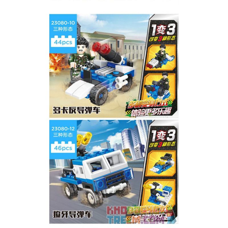 JIESTAR 23080 non  MÔ HÌNH CHIẾN TRƯỜNG SẤM SÉT 12 bộ đồ chơi xếp lắp ráp ghép mô hình Military Army Quân Sự Bộ Đội 500 khối