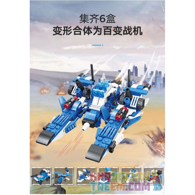 JIESTAR 23080 non  MÔ HÌNH CHIẾN TRƯỜNG SẤM SÉT 12 bộ đồ chơi xếp lắp ráp ghép mô hình Military Army Quân Sự Bộ Đội 500 khối