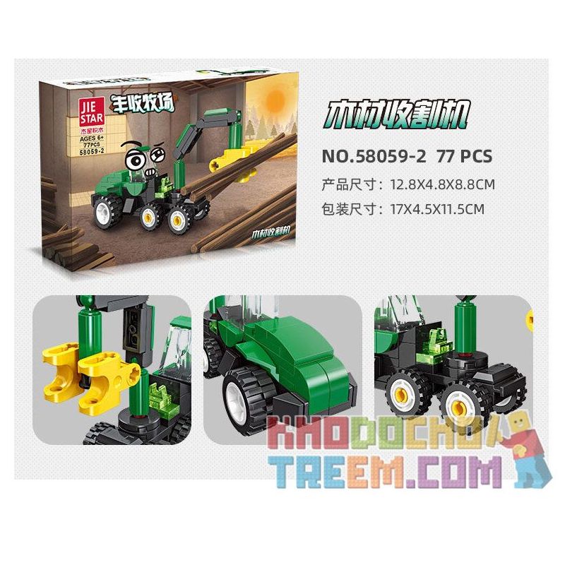 JIESTAR 58059 non  HARVEST FARM 6 MẪU XE PHUN THUỐC TRỪ SÂU MÁY GẶT GỖ KÉO LÂM NGHIỆP CẤY LÚA XÚC bộ đồ chơi xếp lắp ráp ghép mô hình City Thành Phố 475 khối