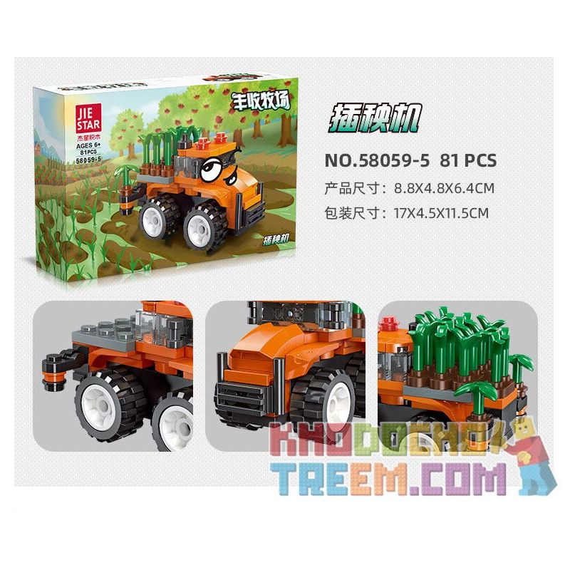 JIESTAR 58059 non  HARVEST FARM 6 MẪU XE PHUN THUỐC TRỪ SÂU MÁY GẶT GỖ KÉO LÂM NGHIỆP CẤY LÚA XÚC bộ đồ chơi xếp lắp ráp ghép mô hình City Thành Phố 475 khối