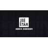 JIESTAR 58059 non  HARVEST FARM 6 MẪU XE PHUN THUỐC TRỪ SÂU MÁY GẶT GỖ KÉO LÂM NGHIỆP CẤY LÚA XÚC bộ đồ chơi xếp lắp ráp ghép mô hình City Thành Phố 475 khối