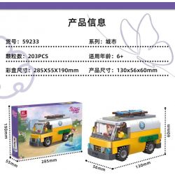JIESTAR 59233 non  RV BÃI BIỂN bộ đồ chơi xếp lắp ráp ghép mô hình City DREAM TOWN Thành Phố 203 khối