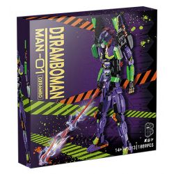 LINGRUI MODEL JIMU LIANGPIN V5013 5013 non  MÁY MÓC HẠNG B CHIẾN BINH HATSUNE EVA bộ đồ chơi xếp lắp ráp ghép mô hình Movie & Game DJ-RAMBO MAN-01 Phim Và Trò Chơi 1889 khối