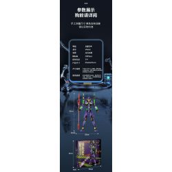 LINGRUI MODEL JIMU LIANGPIN V5013 5013 non  MÁY MÓC HẠNG B CHIẾN BINH HATSUNE EVA bộ đồ chơi xếp lắp ráp ghép mô hình Movie & Game DJ-RAMBO MAN-01 Phim Và Trò Chơi 1889 khối