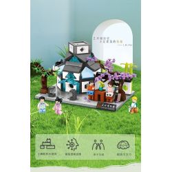 SUZHOU MUSEUM 301058 non  BẢO TÀNG TÔ CHÂU PHÒNG HOA YOURAN bộ đồ chơi xếp lắp ráp ghép mô hình 726 khối