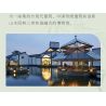 SUZHOU MUSEUM 301058 non  BẢO TÀNG TÔ CHÂU PHÒNG HOA YOURAN bộ đồ chơi xếp lắp ráp ghép mô hình 726 khối