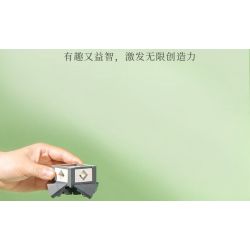 SUZHOU MUSEUM 301058 non  BẢO TÀNG TÔ CHÂU PHÒNG HOA YOURAN bộ đồ chơi xếp lắp ráp ghép mô hình 726 khối