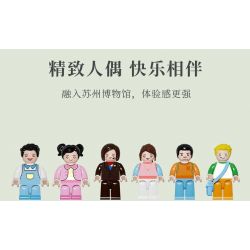 SUZHOU MUSEUM 301058 non  BẢO TÀNG TÔ CHÂU PHÒNG HOA YOURAN bộ đồ chơi xếp lắp ráp ghép mô hình 726 khối