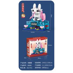 JP 96006 non  THÚ VUI THỜI THƯỢNG CƠM NẮM (THỎ NGỌC) bộ đồ chơi xếp lắp ráp ghép mô hình Creator Sáng Tạo 331 khối