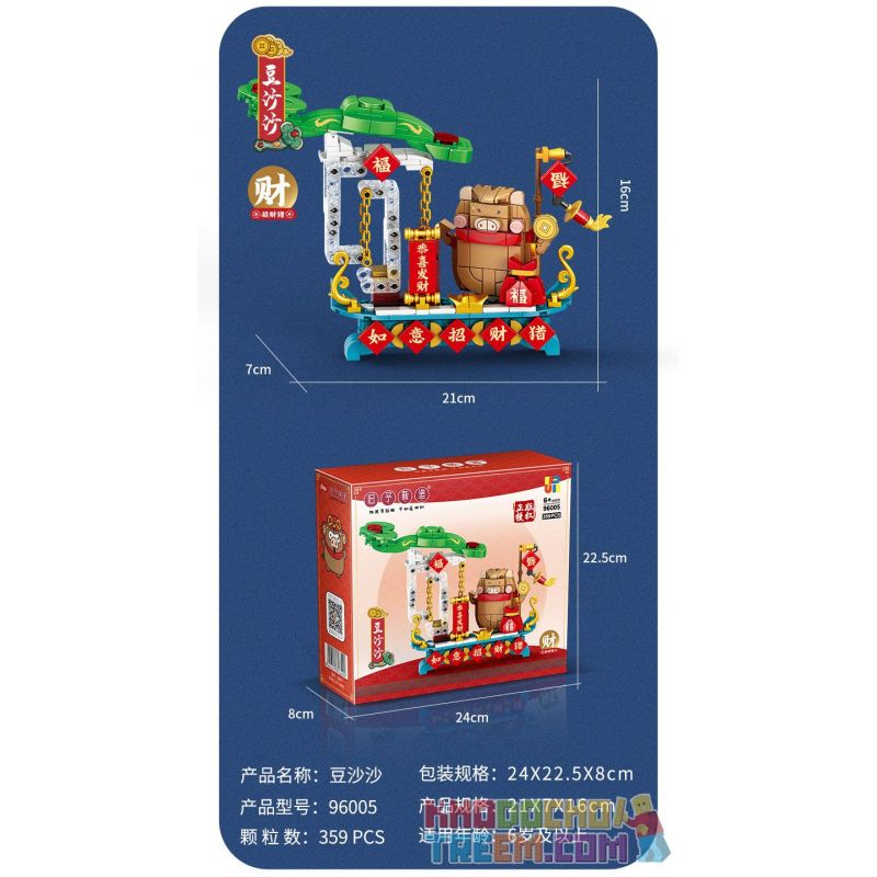 JP 96005 non  THÚ VUI THỜI THƯỢNG ĐẬU DÁN (LỢN MAY MẮN) bộ đồ chơi xếp lắp ráp ghép mô hình Creator Sáng Tạo 359 khối