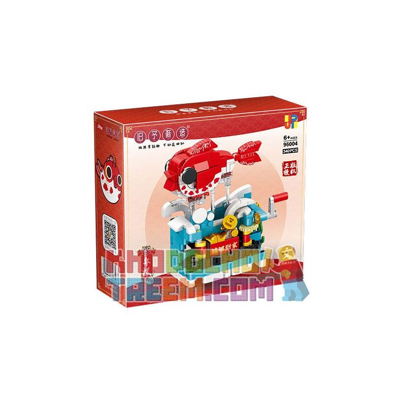 JP 96004 non  XU HƯỚNG THỜI THƯỢNG BÁNH GẠO CÁ KOI bộ đồ chơi xếp lắp ráp ghép mô hình Creator Sáng Tạo 340 khối