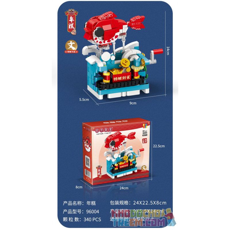 JP 96004 non  XU HƯỚNG THỜI THƯỢNG BÁNH GẠO CÁ KOI bộ đồ chơi xếp lắp ráp ghép mô hình Creator Sáng Tạo 340 khối