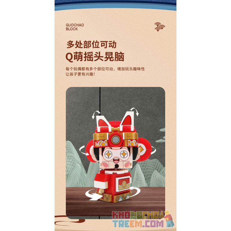 JP 96004 non  XU HƯỚNG THỜI THƯỢNG BÁNH GẠO CÁ KOI bộ đồ chơi xếp lắp ráp ghép mô hình Creator Sáng Tạo 340 khối