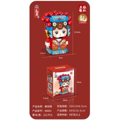 JP 96003 non  THỜI TRANG THƯỢNG ZI CHAI QI (HUA DAN) bộ đồ chơi xếp lắp ráp ghép mô hình Creator Sáng Tạo 215 khối