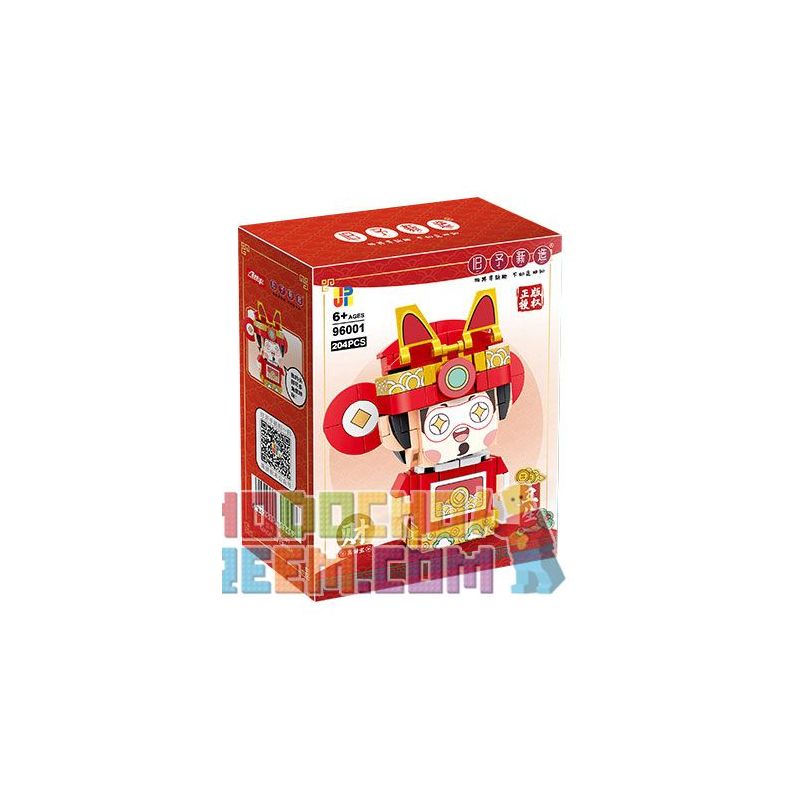 JP 96001 non  THỜI TRANG THƯỢNG GAO CAIBAO (CHOU SHENG) bộ đồ chơi xếp lắp ráp ghép mô hình Creator Sáng Tạo 204 khối