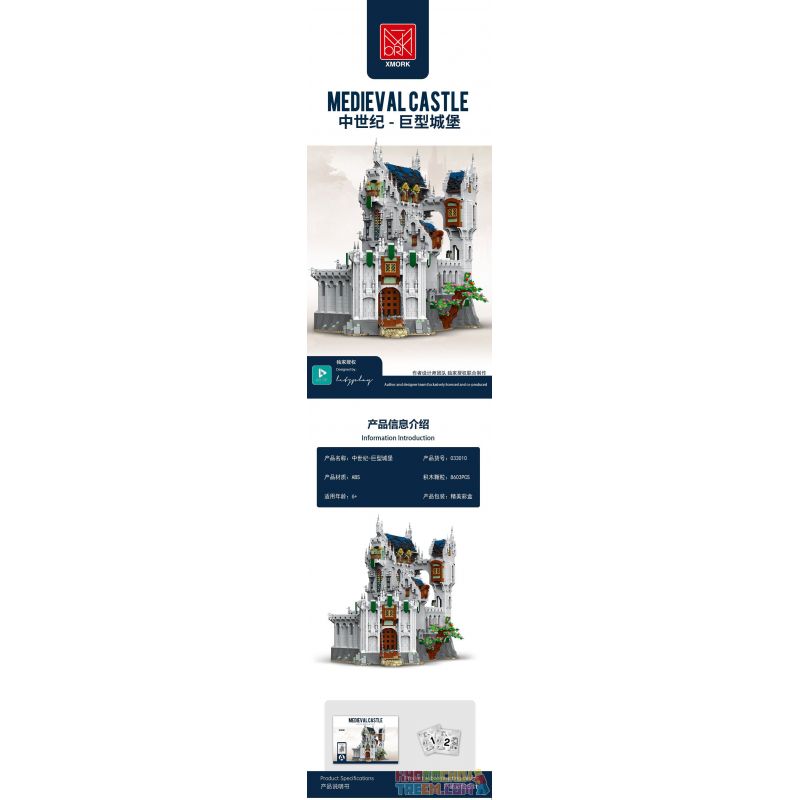 MorkModel 033010 Mork Model 033010 non  LÂU ĐÀI KHỔNG LỒ THỜI TRUNG CỔ bộ đồ chơi xếp lắp ráp ghép mô hình Medieval Castle Chiến Tranh Trung Cổ 8603 khối