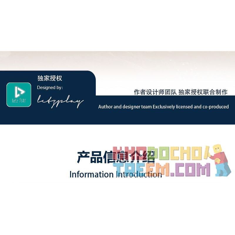 MorkModel 033010 Mork Model 033010 non  LÂU ĐÀI KHỔNG LỒ THỜI TRUNG CỔ bộ đồ chơi xếp lắp ráp ghép mô hình Medieval Castle Chiến Tranh Trung Cổ 8603 khối