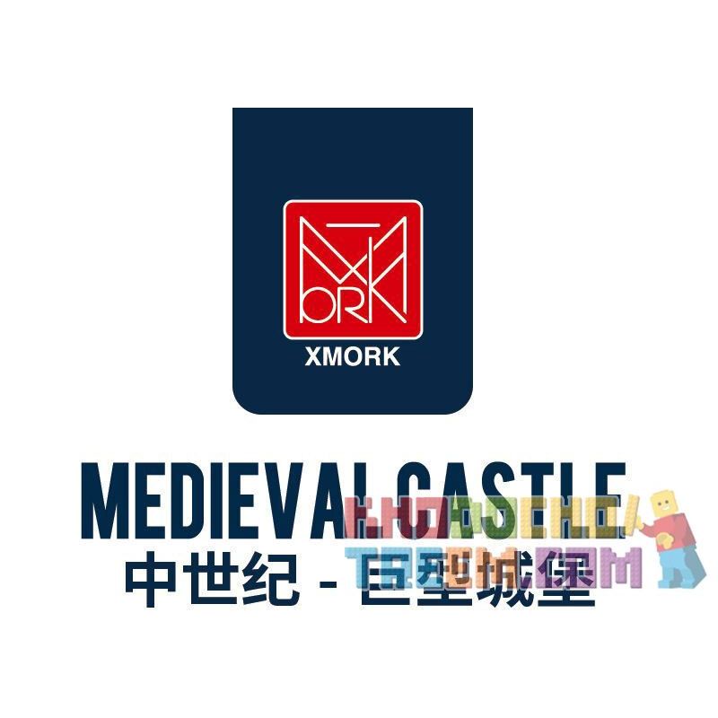 MorkModel 033010 Mork Model 033010 non  LÂU ĐÀI KHỔNG LỒ THỜI TRUNG CỔ bộ đồ chơi xếp lắp ráp ghép mô hình Medieval Castle Chiến Tranh Trung Cổ 8603 khối