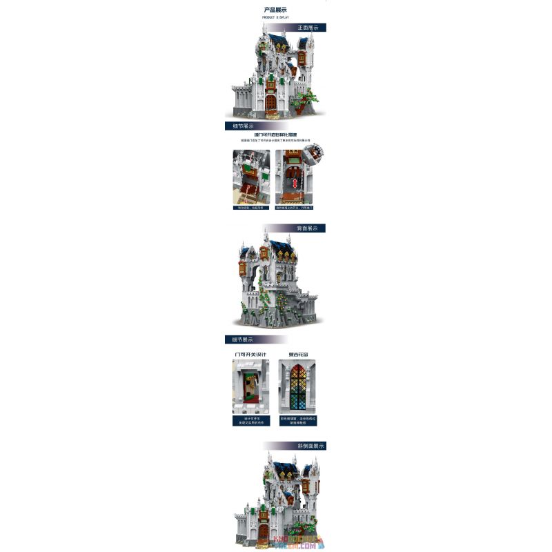 MorkModel 033010 Mork Model 033010 non  LÂU ĐÀI KHỔNG LỒ THỜI TRUNG CỔ bộ đồ chơi xếp lắp ráp ghép mô hình Medieval Castle Chiến Tranh Trung Cổ 8603 khối