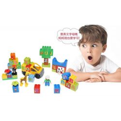 NOT Lego Duplo DUPLO 6051 Play With Letters Set, HYSTOYS HONGYUANSHENG AOLEDUOTOYS  HG-1460 1460 HG1460 Xếp hình Học tập với bảng chữ cái 62 khối